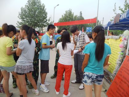 b201209210009.jpg