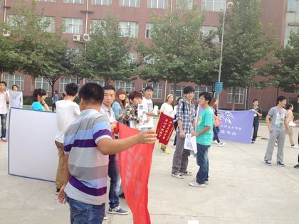 b201209210004.jpg