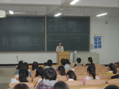 b201209240001.jpg