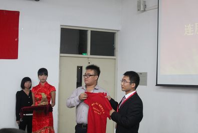 连服交接仪式1.jpg