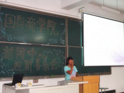 大一新生诗朗诵1.jpg