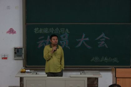 王教授.jpg