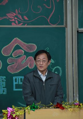 谢书记讲话.jpg