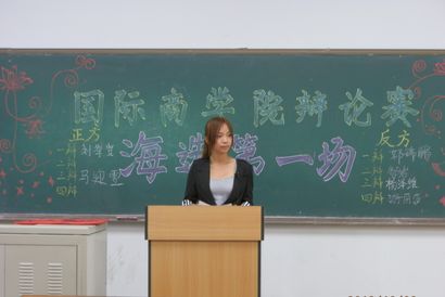海选现场.jpg