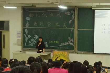 会议现场1.jpg