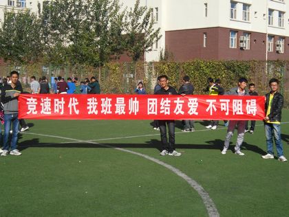 b20121016003.jpg