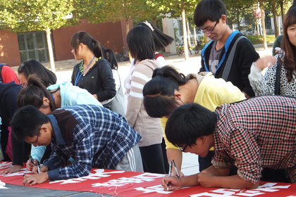 A20121016017.jpg