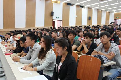大会全场.jpg