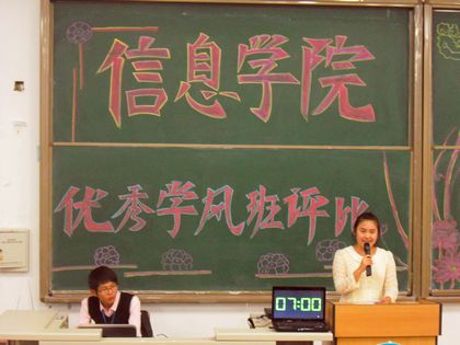 b20121017010.jpg