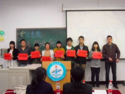 b20121019005.jpg