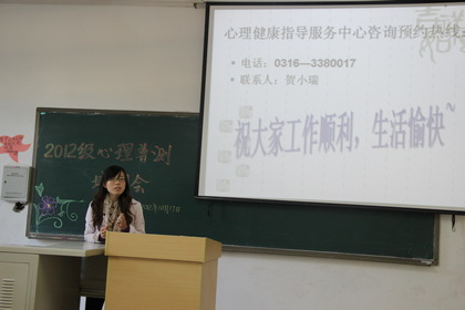 A20121019001.JPG