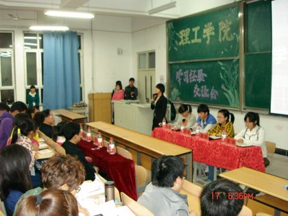 b20121022001.jpg