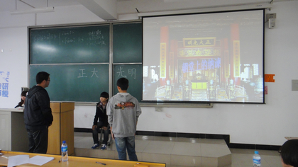 A20121022002.JPG