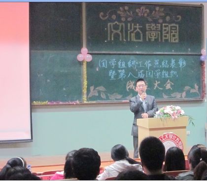 b20121024008.jpg