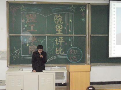 上稿.jpg