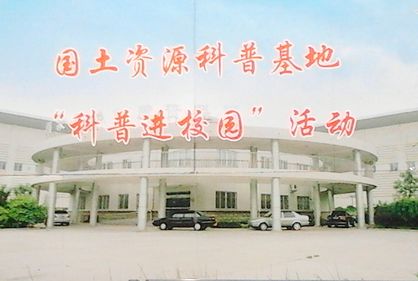 b20121030009.jpg