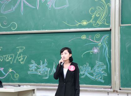 b20121030011.jpg