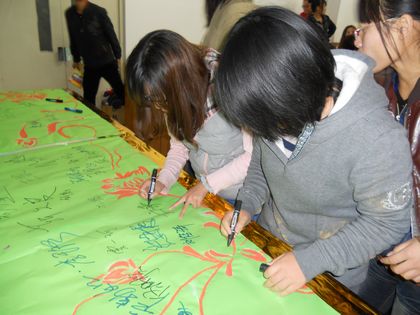 b20121102015.jpg