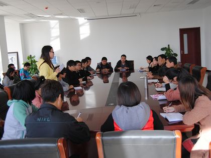 会议现场.jpg