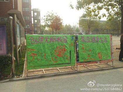 b20121105005.jpg