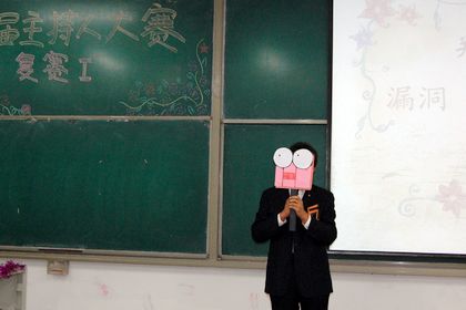b20121106016.jpg
