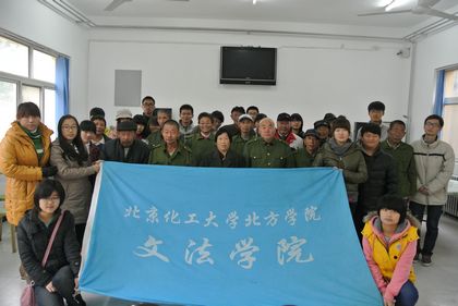 b20121106029.jpg