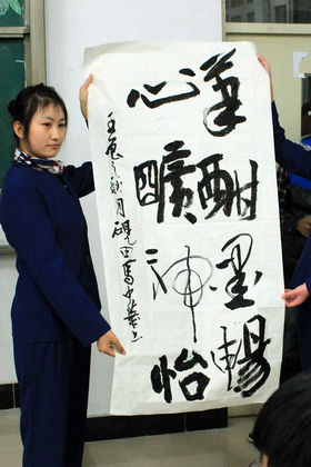 A20121107002.jpg
