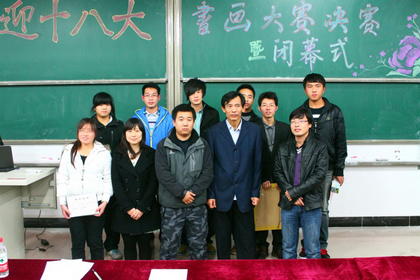 A20121107001.jpg