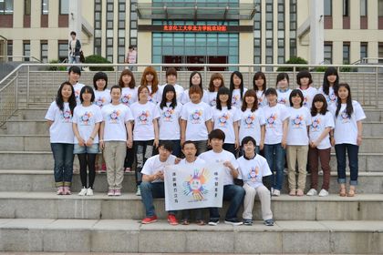 b20121107004.jpg