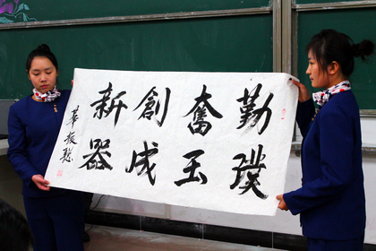 A20121107003.JPG