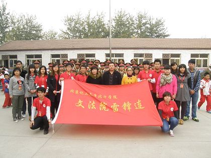 b20121107010.jpg