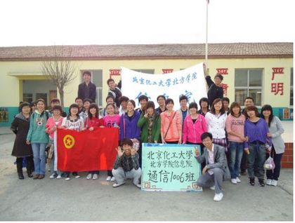 b20121109003.jpg