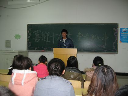 会议现场 上稿.jpg