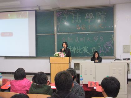 b20121109019.jpg