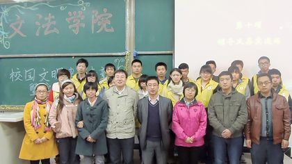 b20121109017.jpg