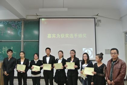 b20121109025.jpg