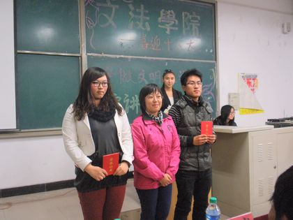 b20121109020.jpg