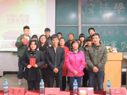b20121109021.jpg