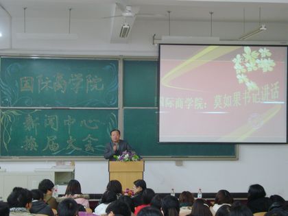 b20121109001.jpg