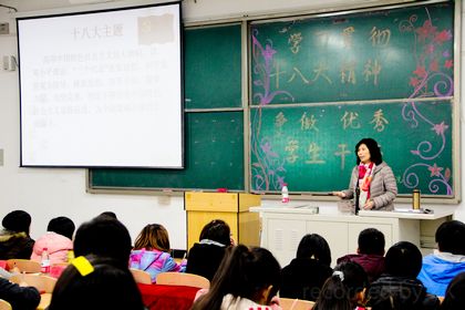 b20121109021.jpg