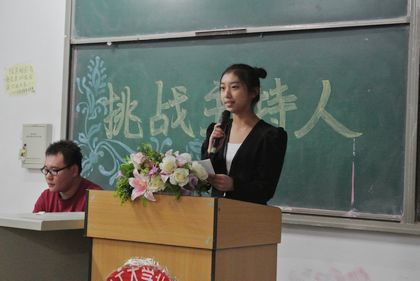 b20121109028.jpg