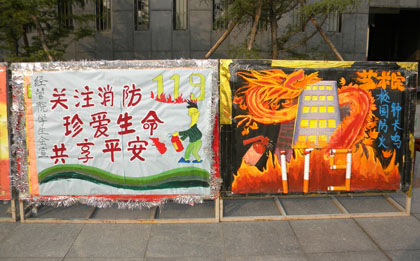 b20121112016.jpg