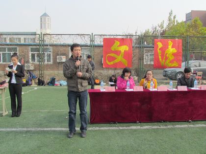 b20121113016.jpg