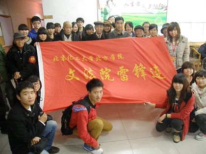 b20121113007.jpg
