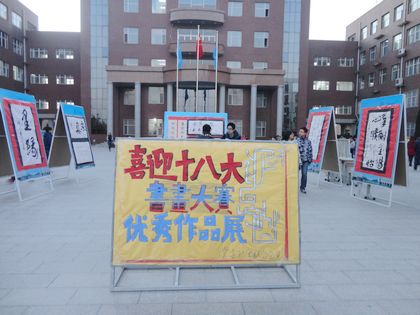 b20121113022.jpg