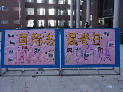 b20121113019.jpg