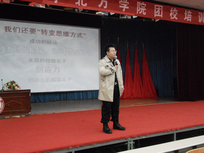 b201211113001.jpg