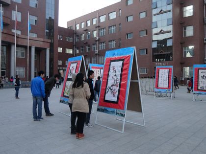 b20121113021.jpg