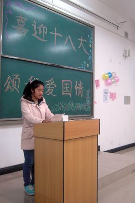 b20121115009.jpg
