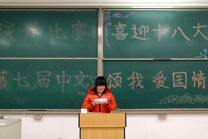 b20121115008.jpg